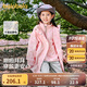 巴拉巴拉童裝兒童外套女童2025春裝上衣中大童三合一兩件套潮208125105003