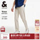 杰克·瓊斯（JACK&JONES）男裝秋季潮男舒適百搭商務(wù)通勤長褲子純色微彈休閑褲男224314029 C47 石灰色 C47 石灰色 M 175