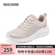 斯凱奇（Skechers）七夕禮物女鞋夏季透氣輕便運(yùn)動(dòng)跑步鞋舒適休閑健步鞋慢跑鞋117681