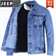 JEEP SPIRIT棉牛仔外套男寬松大碼夾克2025春秋冬新款男裝灰色牛仔衣加絨加厚 藍色 2XL 140-155斤可選