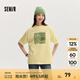 Semir[商場(chǎng)同款]史努比系列短袖T恤女中長(cháng)款印花2024新款純棉秋裝 蛾黃31078 160/84A/M