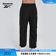 Reebok銳步官方24新品男女運動(dòng)休閑工裝風(fēng)寬松梭織長(cháng)褲傘兵褲 24SRM609UGH0 XL