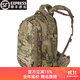 赫利肯龍蛋攻擊包二代 DA軍迷戰術(shù)包赫利肯戶(hù)外雙肩包大龍蛋背包 MC大龍蛋【容量30升】