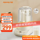 九陽輕音艙45分貝1.2L低音家用全自動(dòng)豆?jié){機(jī)降噪榨汁2-3人用五谷雜糧破壁機(jī)P761國家補(bǔ)貼 抖音同配