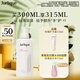 茱莉蔻（Jurlique）玫瑰柔膚護(hù)手乳300ML 補水保濕深層滋潤防干裂手霜 生日禮物