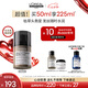 歐萊雅PRO瞬順免洗發(fā)膜50ml精華護(hù)發(fā)柔順毛躁修護(hù)水潤