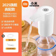 小米米家智能生態(tài)鏈同款抽水器桶裝水電動(dòng)上水器純凈水桶取水器吸水器飲水機抽水泵壓水器 旗艦白+大水泵+輕音+軟水管1根+充電線(xiàn)