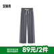森馬（Semir）【大促福袋】休閑褲男女簡(jiǎn)約百搭長(zhǎng)褲夏季運(yùn)動(dòng)風(fēng)潮流褲子 女-G款灰色調(diào)【撞色闊腿褲】 M