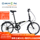 大行（DAHON）折疊自行車20寸6速超輕千元城市折疊車男女休閑城市單車HAT061 黑色【英文外銷版】