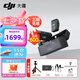 大疆（DJI） MIC 2 無(wú)線(xiàn)領(lǐng)夾麥克風(fēng)一拖二/一拖一直播降噪收音麥 手機相機收音器藍牙 DJI Mic 2 一拖二【贈短視頻收音套餐】 官方標配