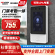 ?？低暎℉IKVISION）人臉識(shí)別門禁考勤一體機(jī)辦公室刷臉打卡指紋打卡考勤機(jī)可視門鈴門禁主機(jī)D11S D11S【W(wǎng)iFi版指導(dǎo)安裝】人臉+刷卡+密碼