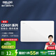 德力西（DELIXI）開關插座面板118型白色CD691聯(lián)排拼裝大板開關暗裝多孔插座面板 118型一開雙控開關