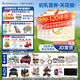 合生元（BIOSTIME）廠家直供】派星2段較大嬰兒配方奶粉二段800/700克罐裝 2段 800g 6罐 （咨詢整箱更劃算）
