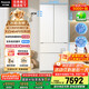 松下（Panasonic）【國家補(bǔ)貼20%】大白冰箱法式多門464升家用超薄零嵌入式變頻雙系統(tǒng)風(fēng)冷無霜一級(jí)能效NR-EW46TGB-W