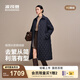 波司登（BOSIDENG）2025新款輕薄90鵝絨服女長款小香風(fēng)菱格襯衫領(lǐng)保暖外套B250134188 暮色深藍(lán)|5995 M 165/88A 體重約110-120斤