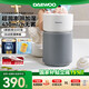 大宇（DAEWOO）【國家補貼】無(wú)霧加濕器家用臥室母嬰28dB輕聲大霧量落地式冷蒸發(fā)虹吸辦公室客廳空調伴侶 【臥室優(yōu)選】6重潔凈+輕聲加濕·06S灰