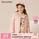 PawinPaw【三防松軟小熊】卡通小熊童裝秋冬新男女童輕薄羽絨服 Pink粉紅色/25 160 cm 充絨量84g