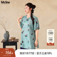 MsShe【新中式國風(fēng)套裝】大碼女裝2025夏裝胖mm提花小衫半身裙子 小衫-水霧綠色現貨 2XL