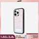 CASETIFY 【Lite Case 新殼體】 繽紛幸運(yùn)星/星野夢(mèng)境/粉紅滿天星/粉色絲帶 強(qiáng)韌輕盈防摔手機(jī)殼 春日浪漫 iPhone 16 Pro Max