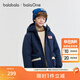 巴拉巴拉童裝男童棉服兒童外套新款2025秋冬裝加絨衣服抗菌發(fā)熱保暖棉衣潮 深藍80821 150