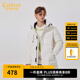 卡賓男裝字母印花連帽羽絨服秋冬款長(zhǎng)外套保暖舒適街頭韓版A 漂白色02 XL /180/52