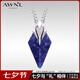 AWNL【七夕情人節(jié)禮物】波塞冬三叉戟項鏈男吊墜輕奢時尚飾品送男友 三叉戟項鏈鈦鋼鏈款 61.5CM