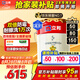 立邦乳膠漆京雅居墻漆乳膠漆油漆白漆防霉抗甲醛凈味五合一18L/約25kg