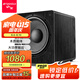山水（SANSUI）無(wú)源低音炮 大功率木質(zhì)音箱 家用卡拉OK低音炮 家庭ktv影院K歌高保真低音炮 SP4-12無(wú)源12吋低音炮【峰值功率900W】