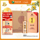 習酒 金鉆 醬香型白酒 53度 500ml*6瓶 整箱裝 原箱發(fā)貨 中秋送禮