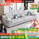 居錦天河沙發(fā)現(xiàn)代簡約科技布貴妃沙發(fā)客廳2025新款大戶型乳膠沙發(fā)布藝沙發(fā) 2.4米【直排三人位+腳踏】 進(jìn)口高端棉麻【海綿坐墊】
