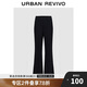 UR2024秋季新款女裝時髦休閑百搭半松緊腰喇叭褲UWM640011