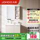 九牧（JOMOO）浴室柜陶瓷一體盆衛(wèi)生間洗臉盆柜組合洗手盆衛(wèi)浴洗漱臺A2741 智能款 感應(yīng)燈|爆款 淡藕80cm 【無龍頭】