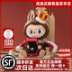 泡泡瑪特POPMART labubu春天野拉布布夏日浪zimomo大天使毛絨搪膠盲盒公仔 【象棋大冒險】國王公仔(40cm) 【全場(chǎng)正品 順豐包郵】