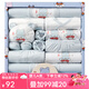 班杰威爾（Banjvall）嬰兒衣服禮盒套裝純棉剛出生寶寶用品新生兒待產(chǎn)包滿月見面禮 四季開車熊A款藍色 18件套(含2套衣服) 66cm (0-6個月)
