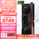 七彩虹（Colorful）RTX5060Ti 16G戰斧豪華/ULTRA白色/ADOC顯卡GDDR7 DLSS4 2K電競學(xué)習設計渲染臺式DIY組裝電腦配件 戰斧 5060Ti 豪華版16G 大顯存
