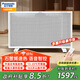 松下（Panasonic）石墨烯取暖器暖風機家用歐式快熱爐電暖器電暖氣片取暖神器全屋升溫客廳對流取暖器大面積壁掛兩用 全新升級旗艦款DS-ET206FCW