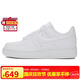 耐克NIKE板鞋女空軍一號小白鞋 AIR FORCE 1 運動鞋 HF2014-100白38.5