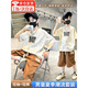 DUTRIEUX男童夏裝短袖套裝夏季新款中大童兒童休閑衣服男孩帥氣潮時(shí)髦童裝 男童潮流百搭短袖套裝【米色】 140  碼【建議身高130-140cm】