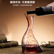 DELISOGA高級感紅酒醒酒器家用奢華高檔水晶紅酒杯套裝創(chuàng  )意葡萄酒分酒器壺 形藝-天鵝醒酒器 1300ml 【手工匠作】