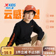 特步（XTEP）兒童童裝大童百搭時(shí)尚舒適套頭衛(wèi)衣 正黑色/明火橙 150cm