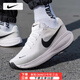 耐克（NIKE）官方艦店跑步鞋男鞋 2025秋季新款輕便緩震運動鞋網面跑鞋 【革命8】【曬圖退20】 41 /260mm