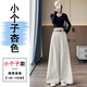 森馬（Semir）梨型身材灰色西裝闊腿褲女秋冬2025新款高腰顯瘦寬松休閑拖地長(cháng)褲 小個(gè)子杏色 S