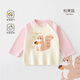 婧麒兒童長(cháng)袖t恤春秋季純棉打底衫嬰兒新款男童上衣女童寶寶衣服 松果鼠 90 cm