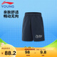 李寧童裝兒童運(yùn)動(dòng)褲子男大童涼感舒適吸濕排汗短褲五分褲160YKSV023-2