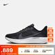耐克（NIKE）官方超級飛馬PEGASUS PLUS男子公路跑步鞋秋季新款飛織FQ7262 002黑/白金色/煤黑/白 41