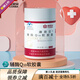 康恩貝（CONBA）康恩貝 輔酶Q10軟膠囊 增強(qiáng)免疫力輔酶q10保健品 【入門嘗鮮】輔酶45mg*60?？捎?0天