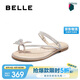 百麗時(shí)尚夾腳人字拖女224夏商場(chǎng)同款休閑拖鞋A9J1DBL4 銀色 36