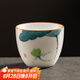 瓷牌茗茶具（cipaiming teaset）手繪茶杯羊脂玉功夫茶具品茗杯小號主人杯喝茶杯子單個個茶盞 羊脂玉手繪《蓮蓬》品茗杯-單個