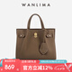 萬(wàn)里馬新品時(shí)尚通勤牛皮手提包真皮女包高級(jí)感戴妃包公文包 摩卡棕（大號(hào)）