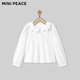 MiniPeace【專(zhuān)柜同款】太平鳥(niǎo)童裝女童襯衫春秋兒童娃娃領(lǐng)上衣新 白色 140